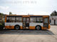 Indirect Drive Electric Minibus High End Tourist Travel Coach Buses 250Km المزود