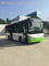 CNG Inter City Buses 48 Seats Right Hand Drive Vehicle 7.2 Meter G Type المزود