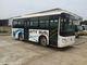 New-designed JAC Chassis Inter City Buses 26 Seater Minibus Wheelchair Ramp المزود