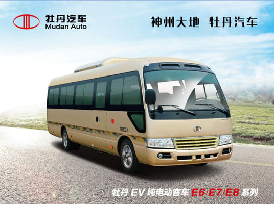 الصين Rear Open Door 6 Meter Transporter Minivan Coaster Type Sealed Mini Van With Yuchai Engine المزود