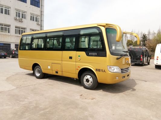 الصين الحافلات السياحية ستار / الحافلة المدرسية الحافلة 30 مقعد Mudan Tour Bus 2982cc Displacement المزود