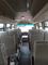 Mitsubishi Environment Rosa Minibus Coaster Type City Service With ISUZU Engine المزود
