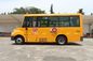 Durable Red Star School Small Passenger 25 Seats Minibus Luxury Cummins Engine المزود