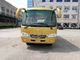 الحافلات السياحية ستار / الحافلة المدرسية الحافلة 30 مقعد Mudan Tour Bus 2982cc Displacement المزود